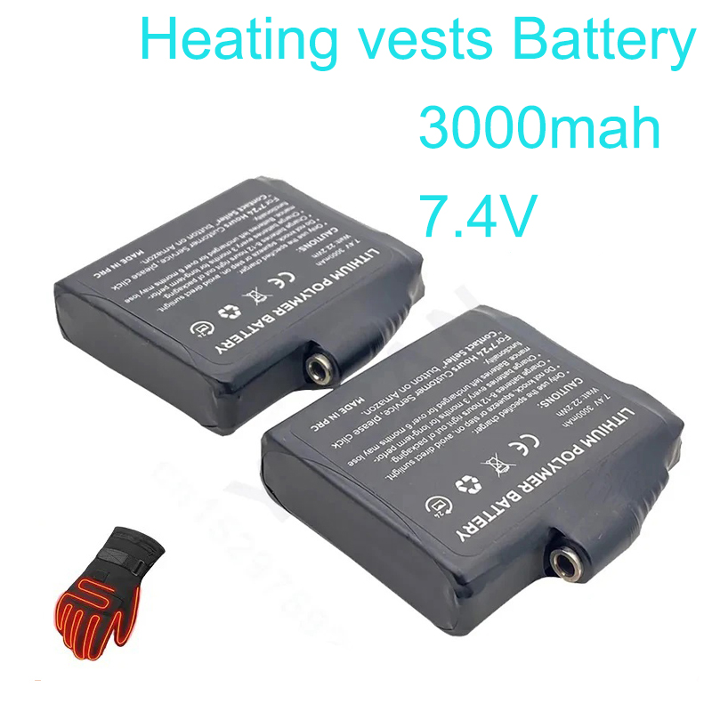 Heated Vest Battery - Akumulator Glove Battery 7.4V 3000mAh Polimerowy