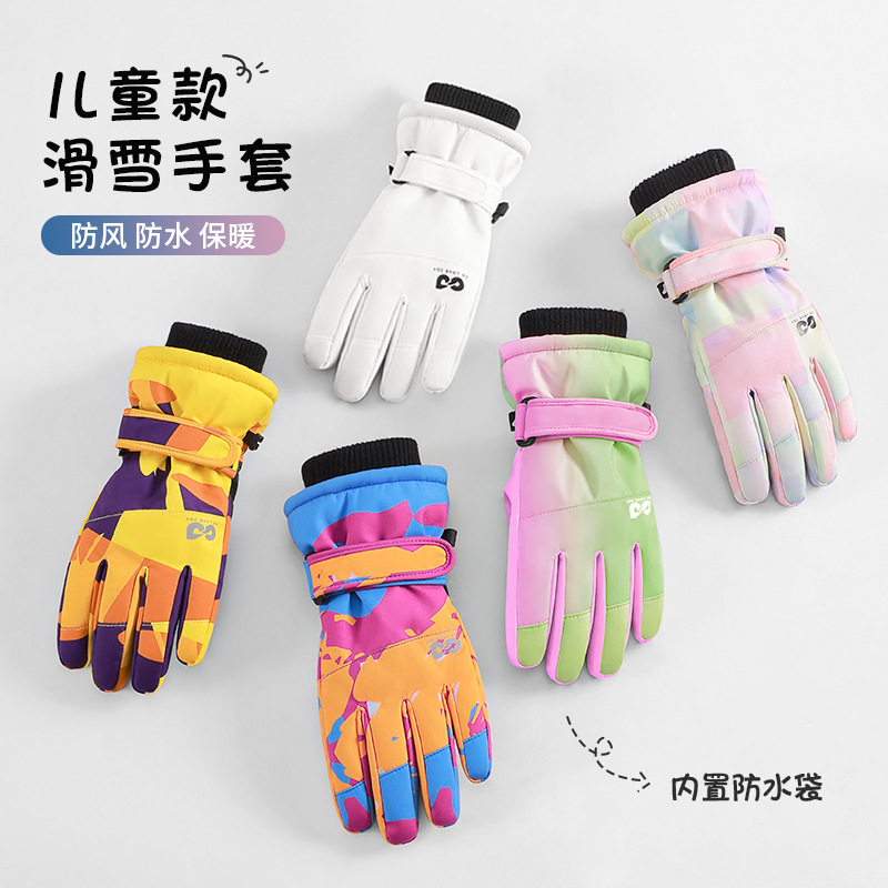 Snow Glove Insulated - Wodoodporne, ocieplane rękawice narciarskie dla dzieci,