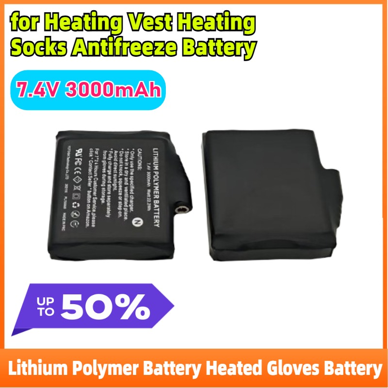 Heated Vest Battery - 2-8 SZTUK BATERII LITOWO-POLIMEROWYCH 7.4V 3000mAh