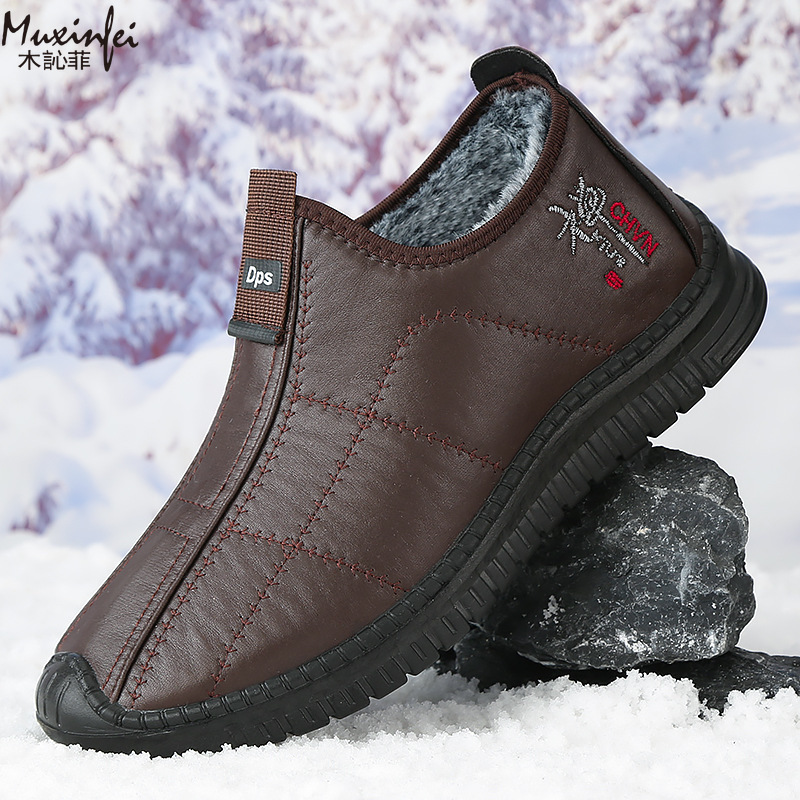 Waterproof Winter Boot - Zimowe męskie buty bawełniane, ciepłe, z