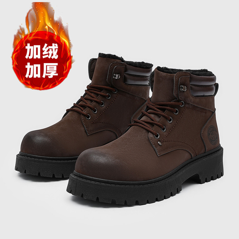 Męskie buty Nowe zimowe kapcie – Waterproof Winter Boot recenzja i cena