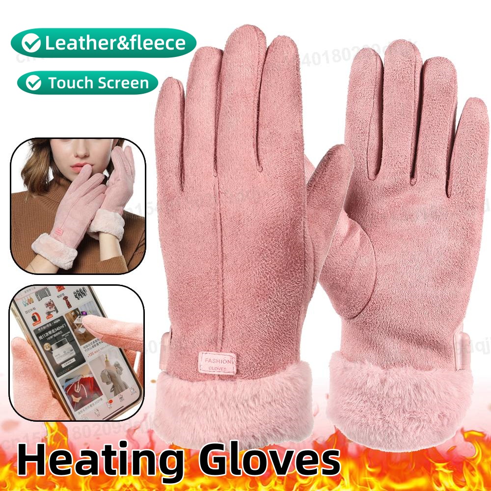 Rękawice elektryczne USB, ogrz – Touch Screen Gloves recenzja i cena