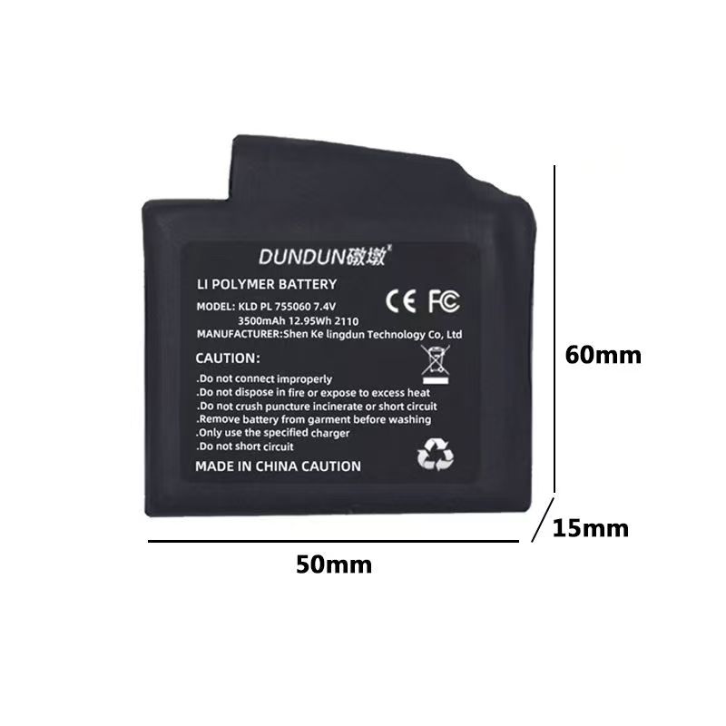 Akumulator do rękawic grzewczy – Heated Vest Battery recenzja i cena