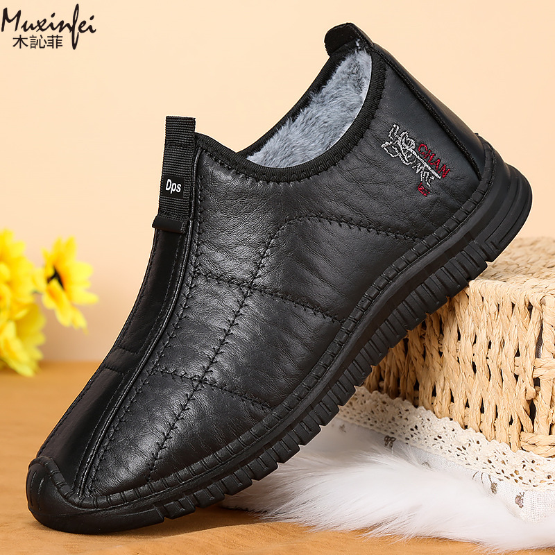 Zimowe męskie buty bawełniane, – Waterproof Winter Boot recenzja i cena