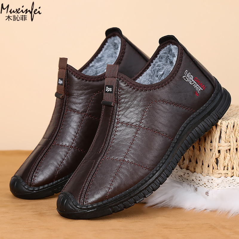 Zimowe męskie buty bawełniane, – Waterproof Winter Boot recenzja i cena